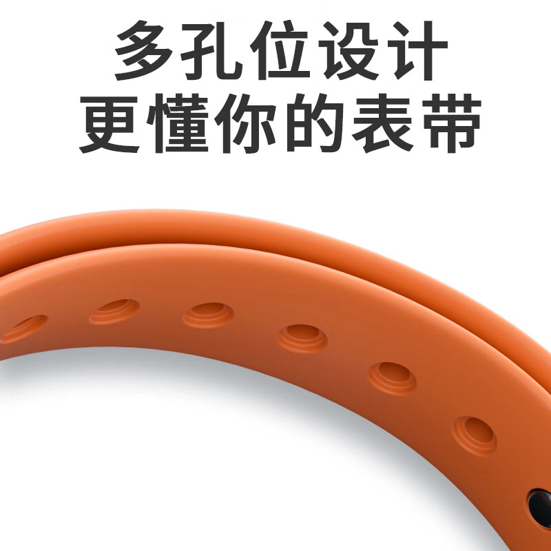 CangHua 434NFCTPU