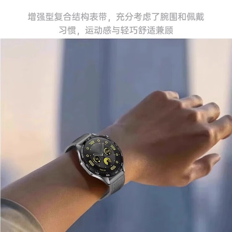 CangHua vivo watch3 vivo watch2