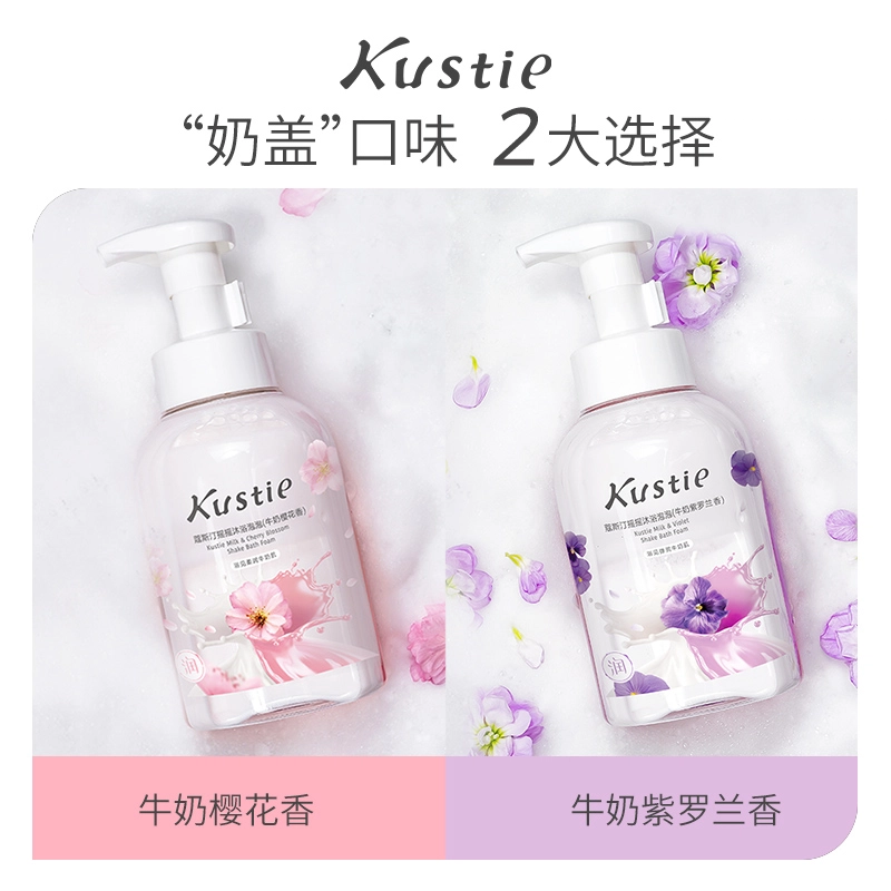 450g+220g