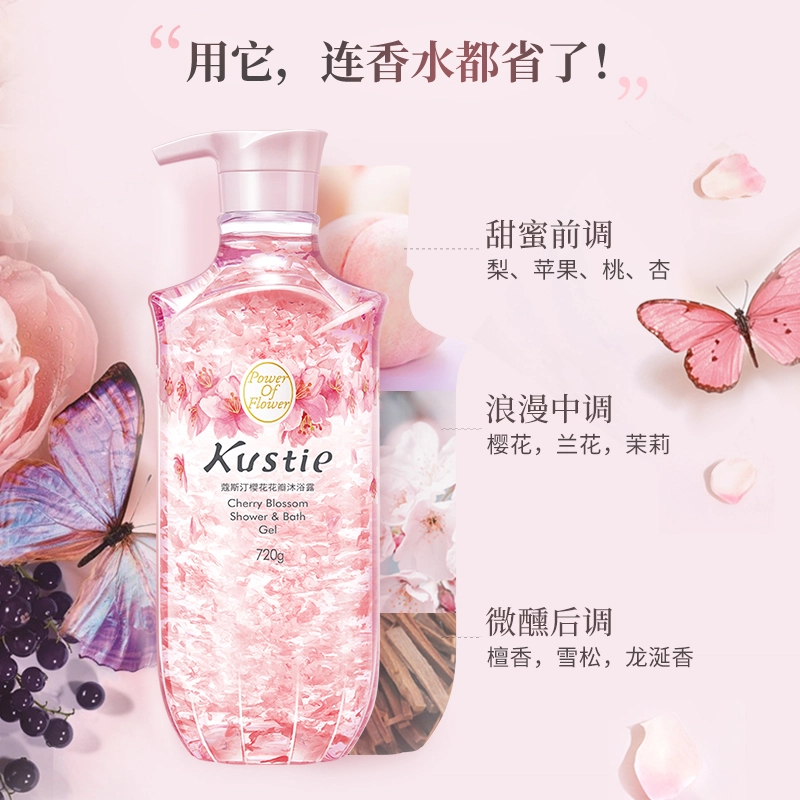 720ml+500g