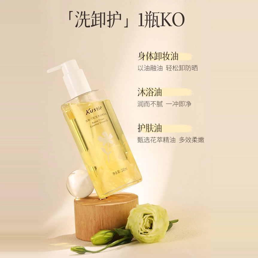 720g+240ml