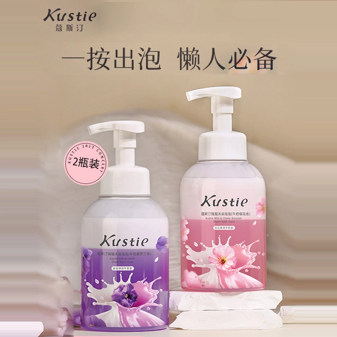 450g+220g