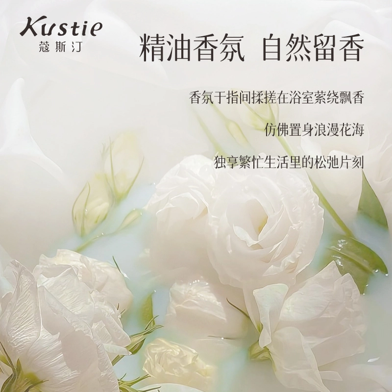 720g+240ml