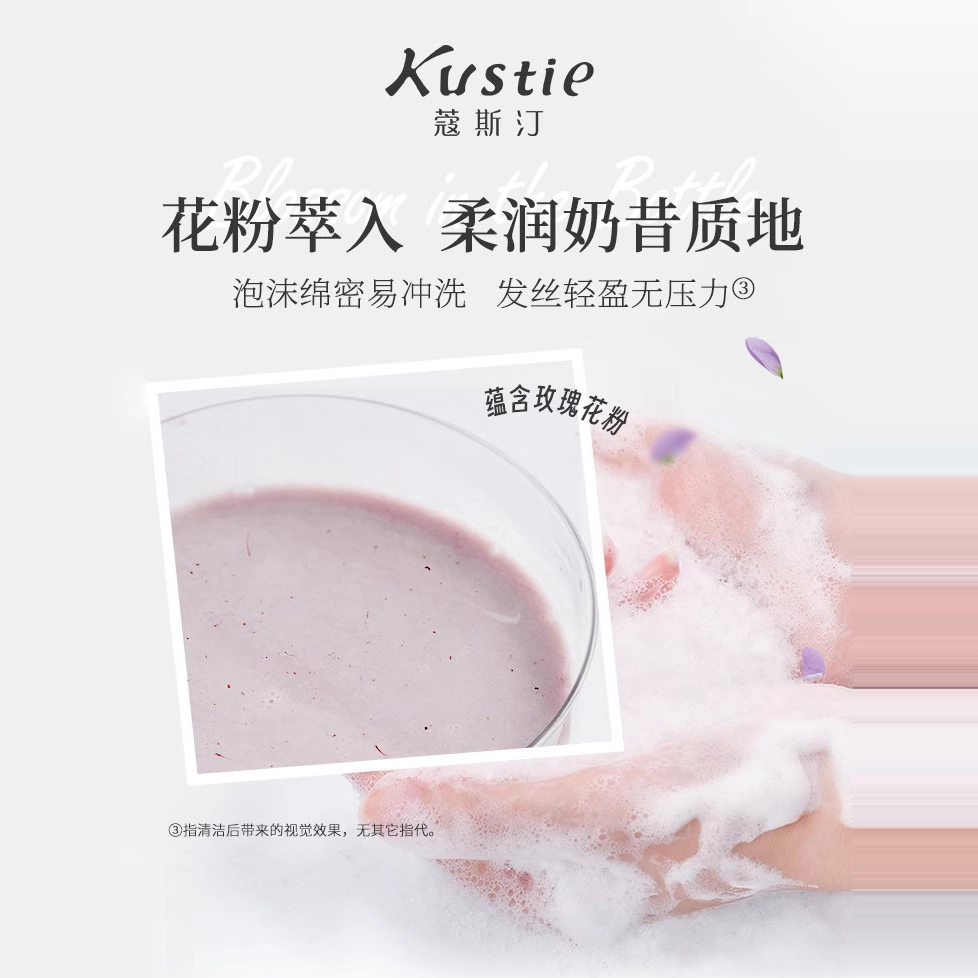 300g+120g