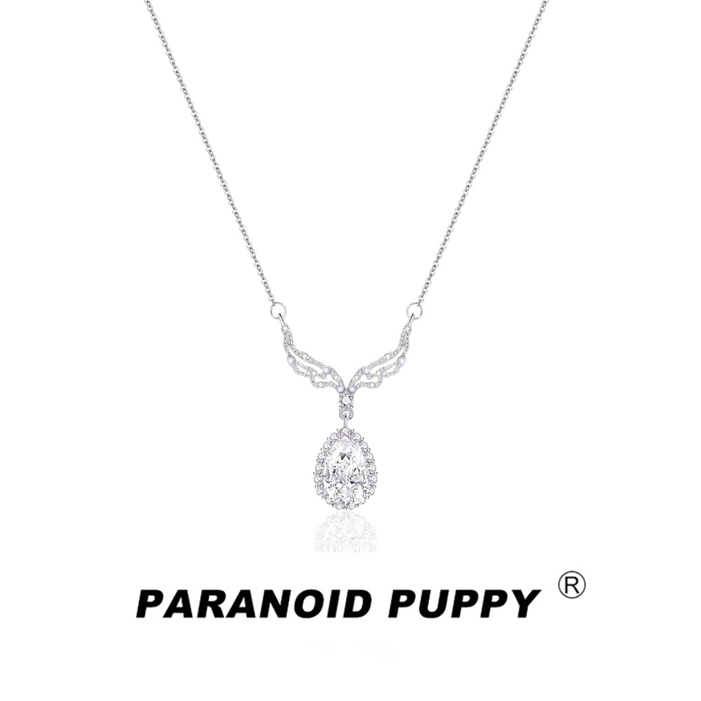 PARANOID PUPPY 925