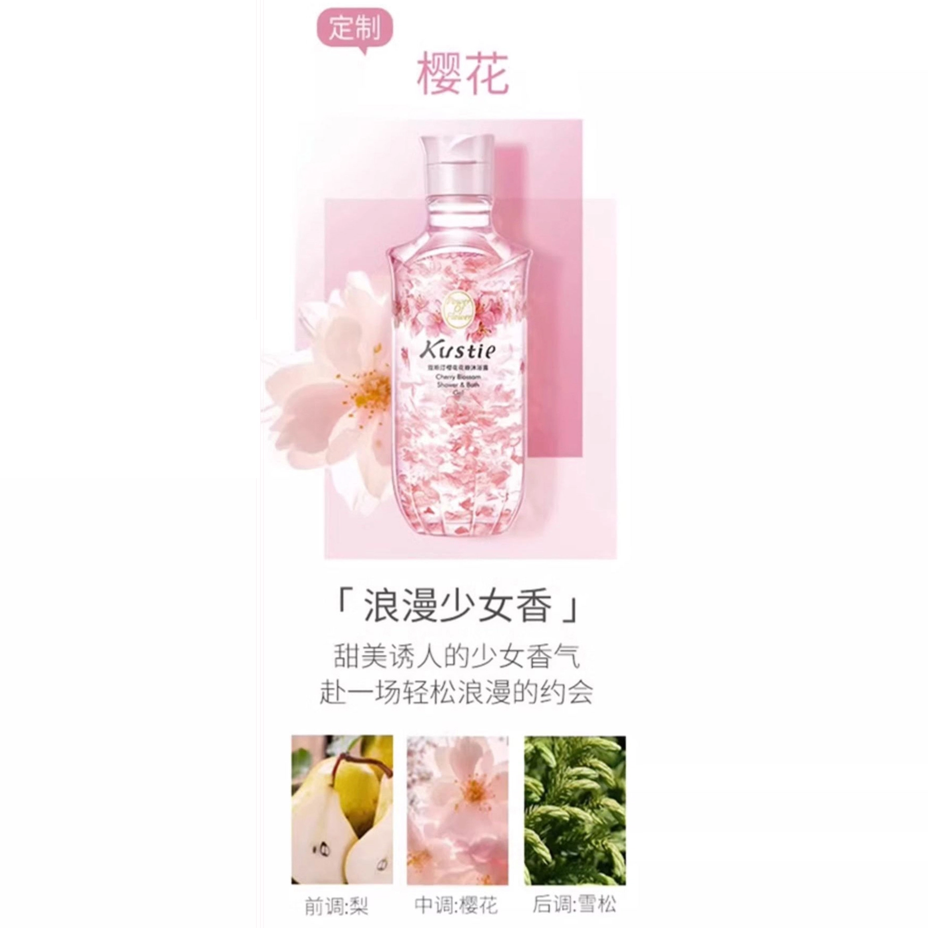 720g+240ml