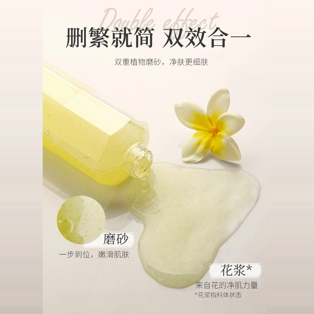 450g
