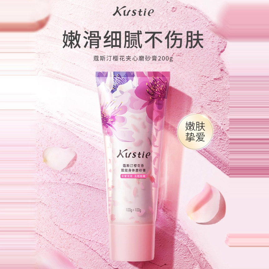 500g+200g