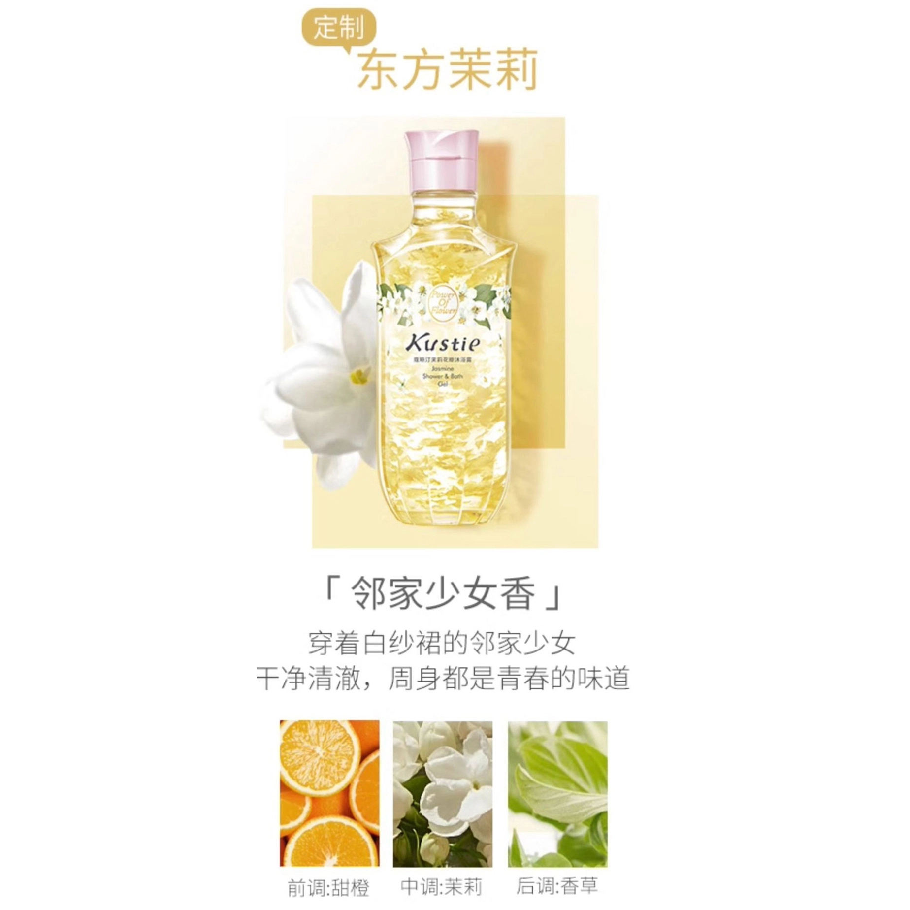 720g+240ml