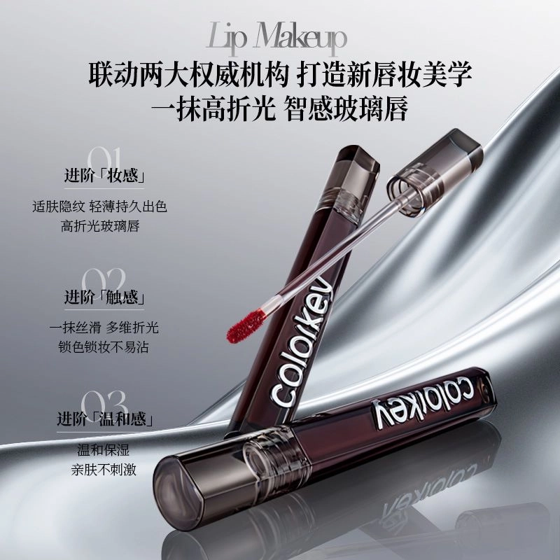 1.7g3ml