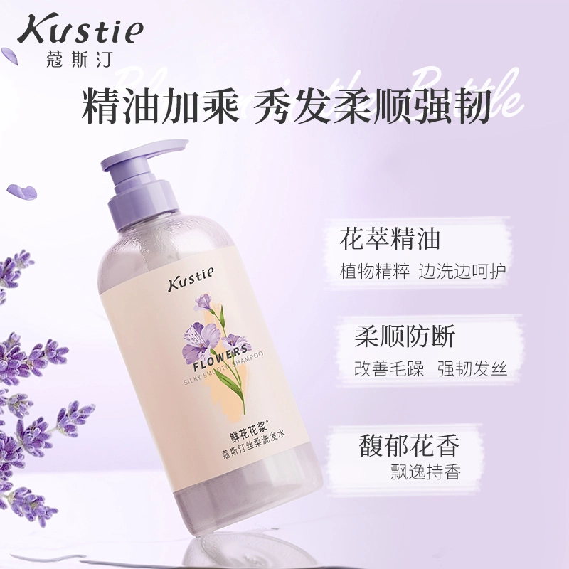 720g+300g+120ml