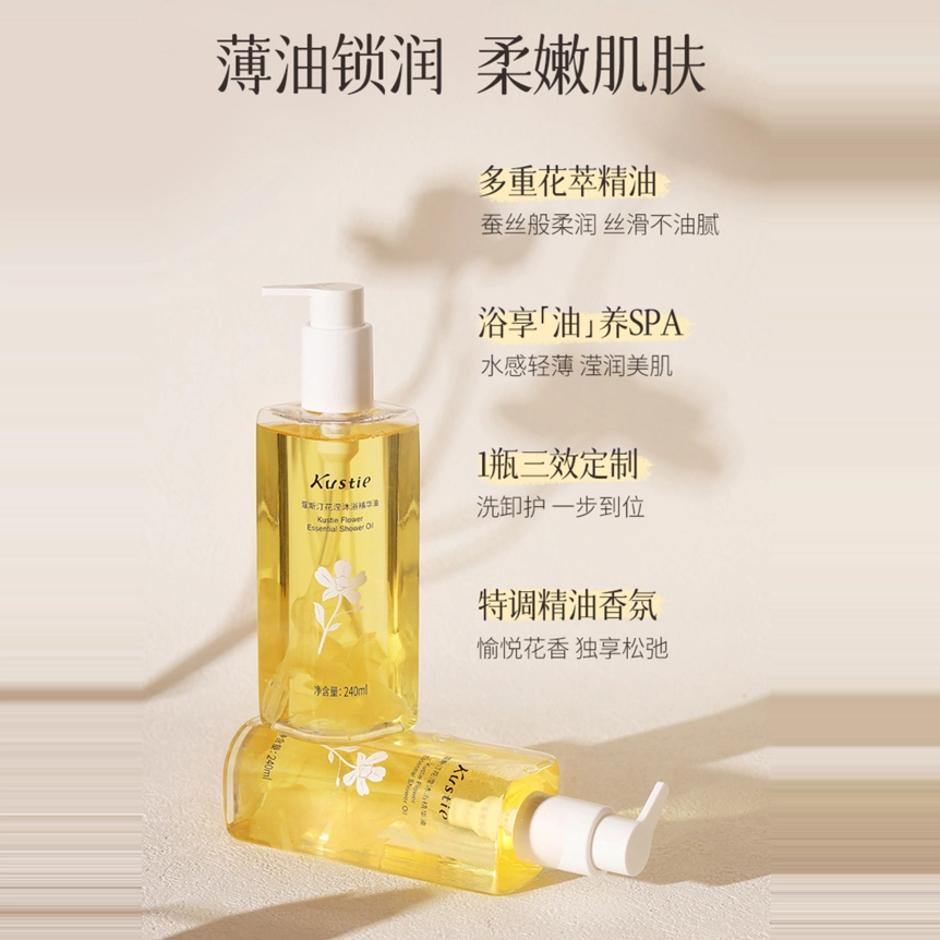 720g+240ml