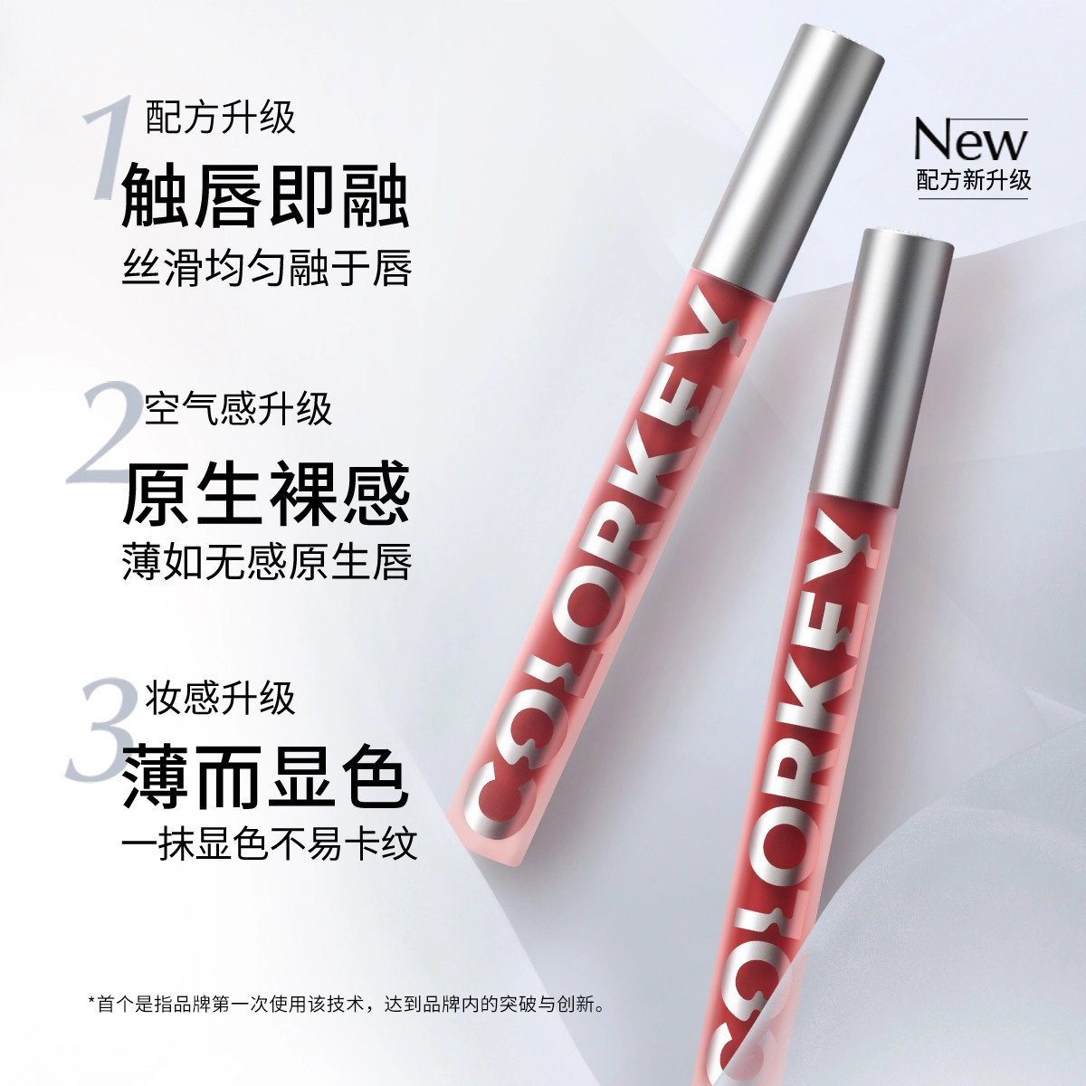 珂拉琪 圈点粉彩妆套装 丝绒镜面 十三件套