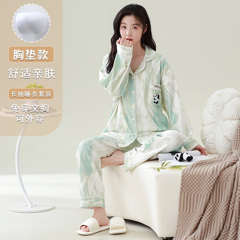 莫代尔 宽松显瘦时尚百搭翻领开衫休闲简约带胸垫防凸点家居服可外穿睡衣套装 女款