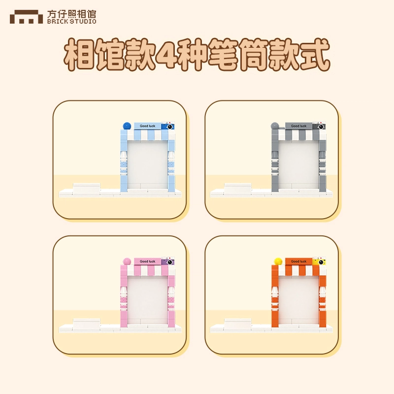 diy 0-300pcs FZDW0001