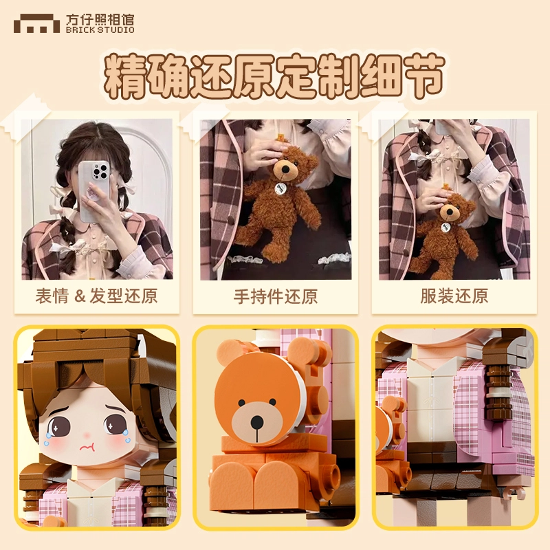 diy 0-300pcs FZDW0001