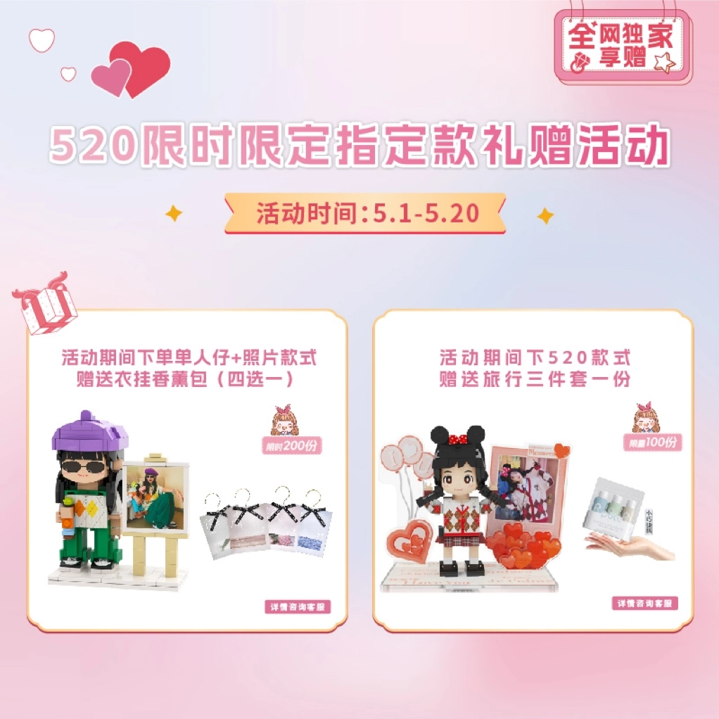 WSJYLDR