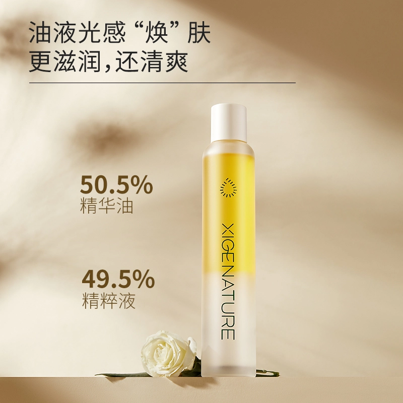XIGENATURE 100ml