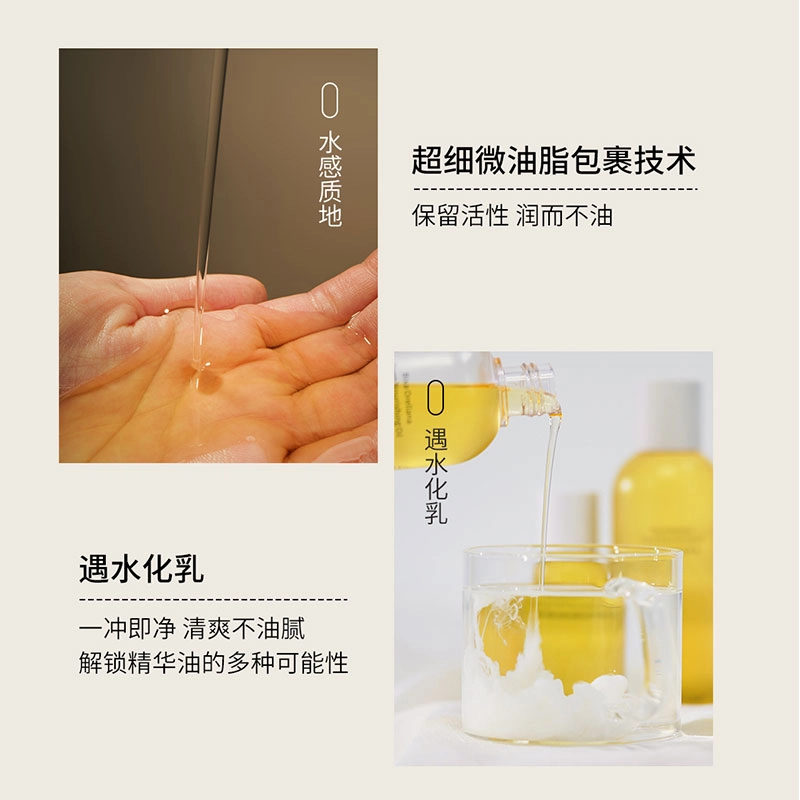 XIGENATURE 250ml