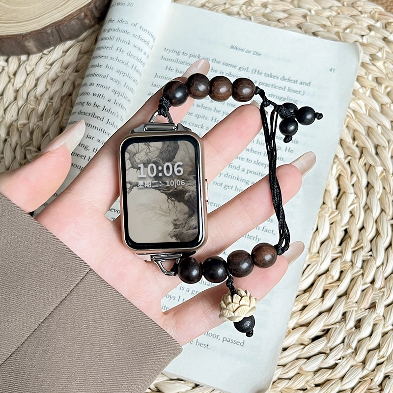 biaodaige 98NFCWatch FIT 2new B7