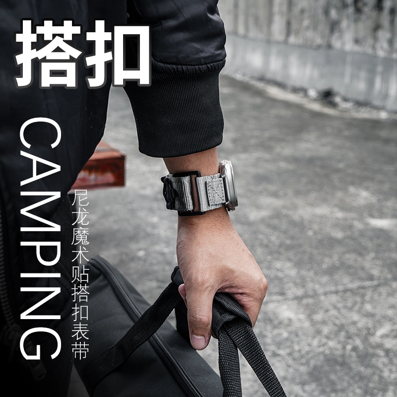 biaodaige OPPO Watch4Pro3 Pro2
