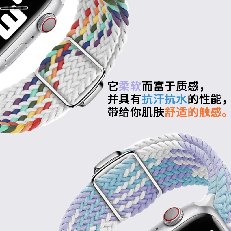 biaodaige iwatchs9ultra2