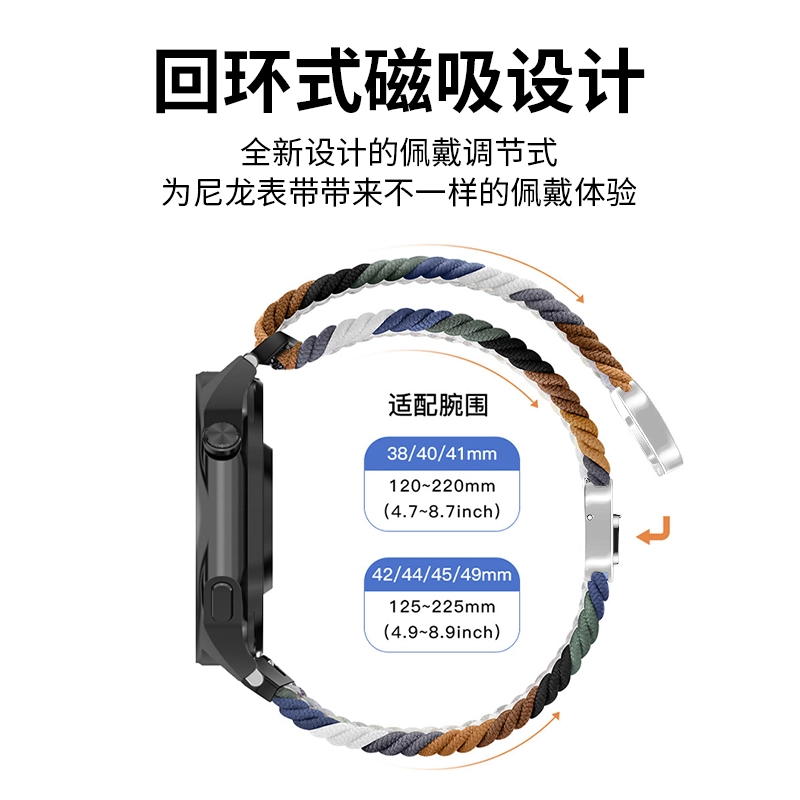 biaodaige OPPO Watch4ProWatch3 Prowatch3