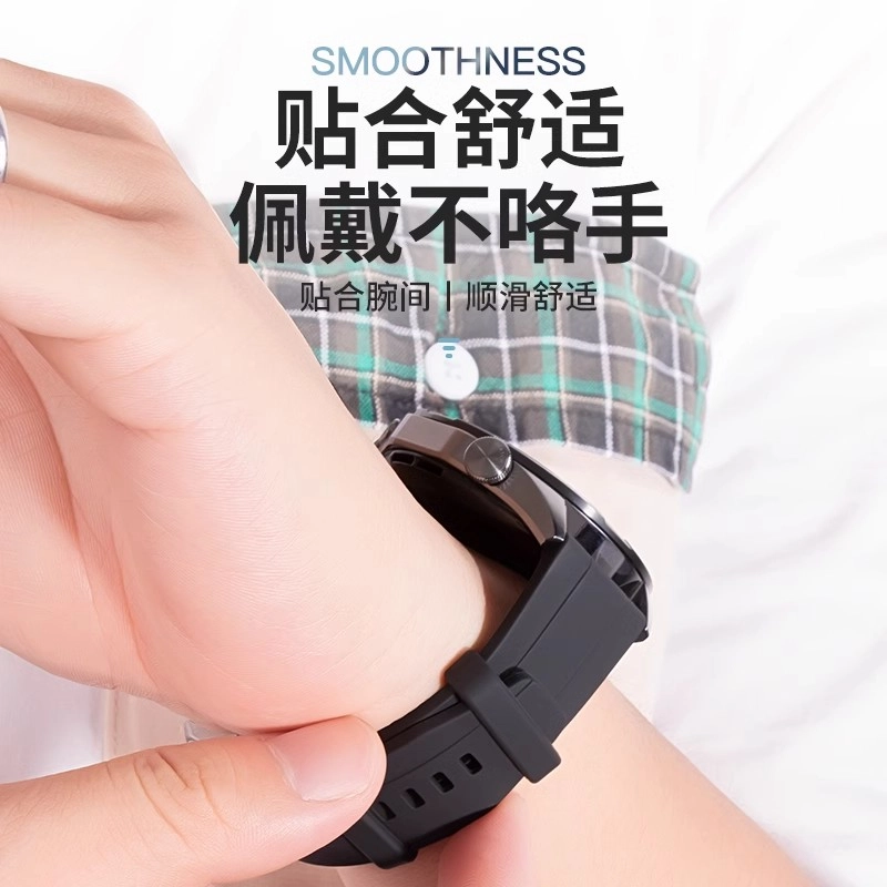 biaodaige GT4watch4Progt5budsultimaterunner22mm