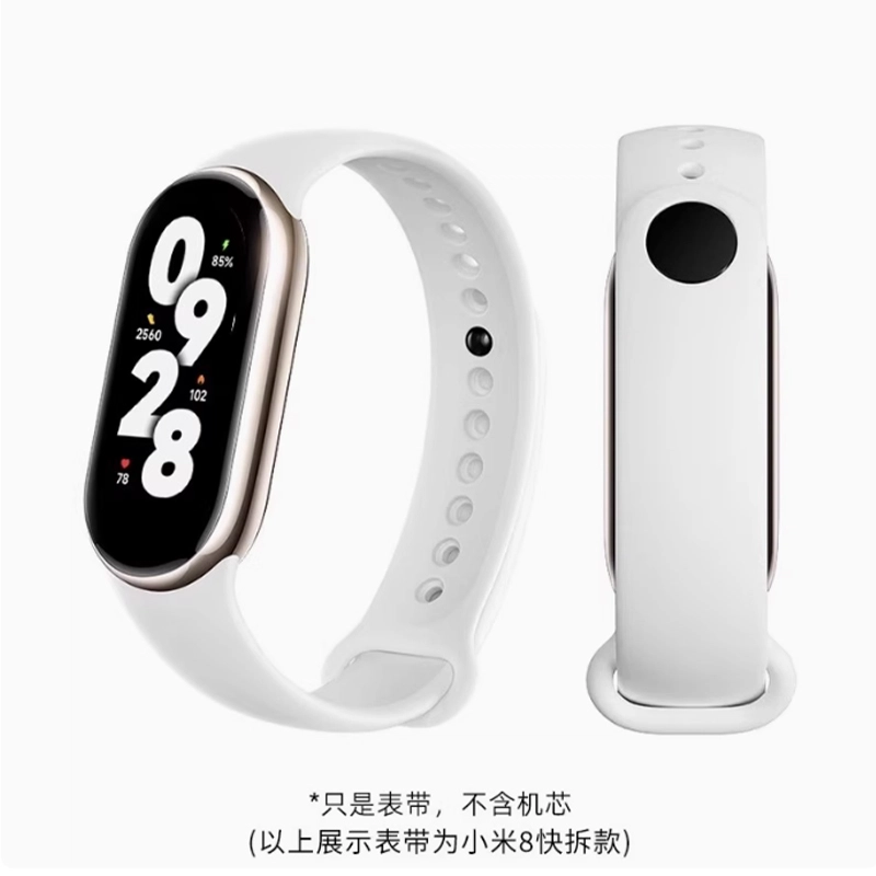 biaodaige 788proxiaomi6543 107*98mm XM8-12mm