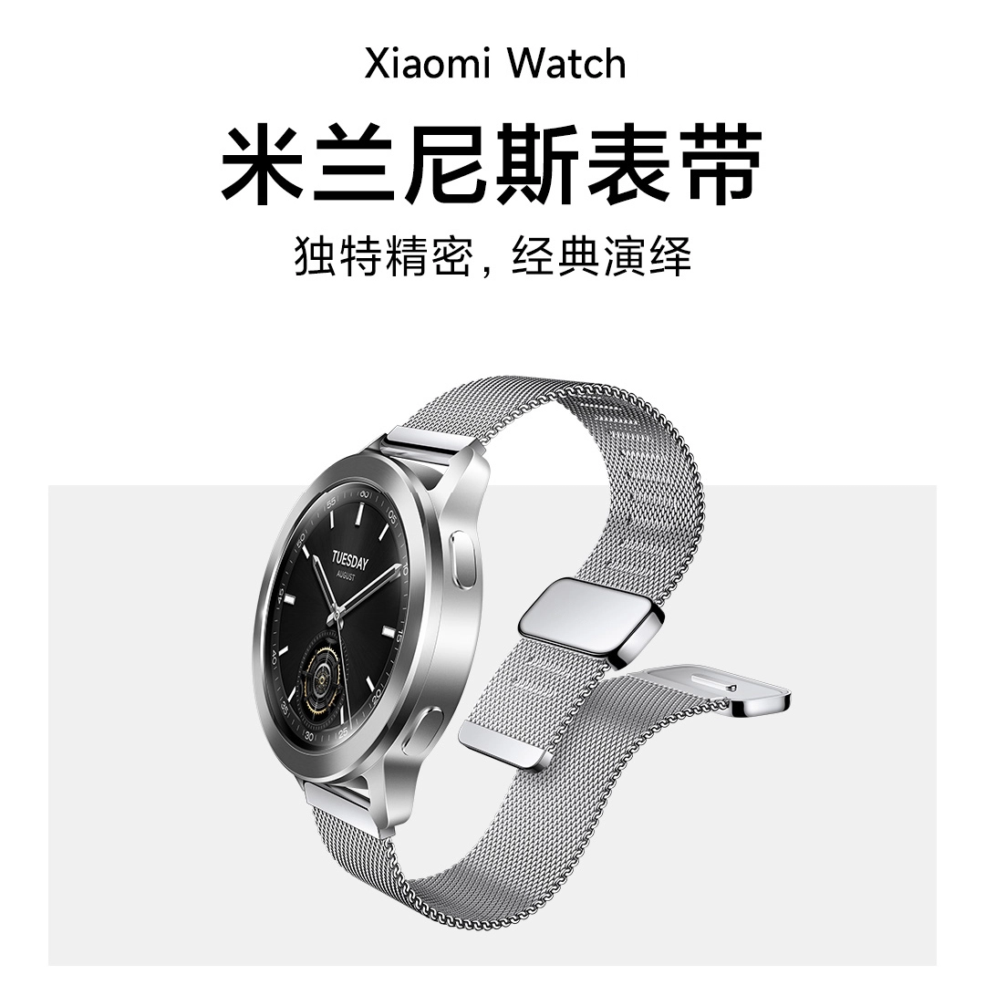 biaodaige Watch S3