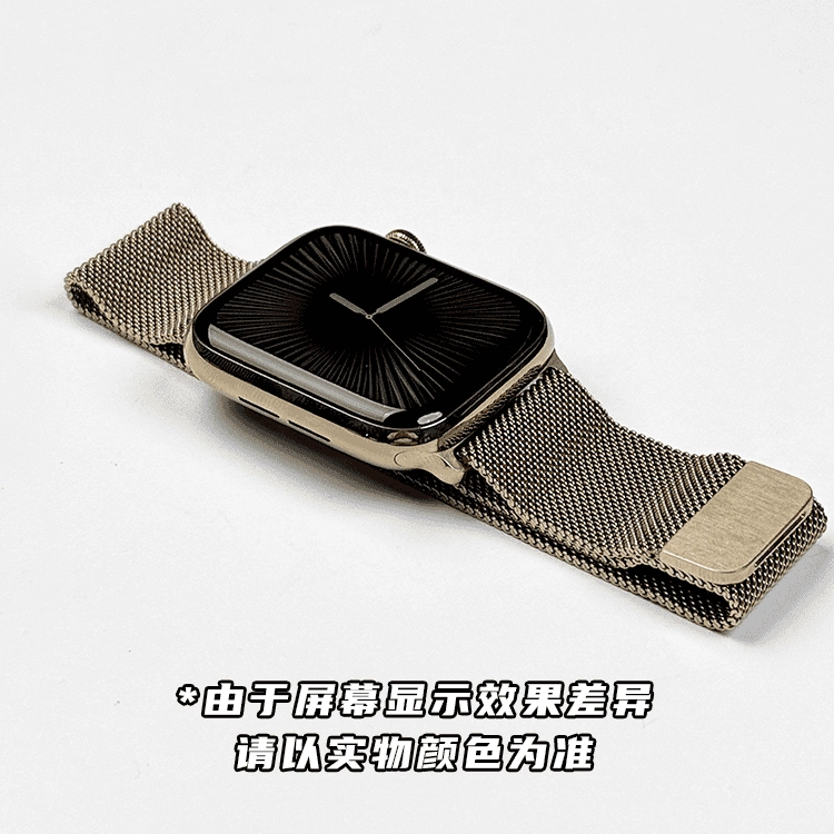 biaodaige Apple Watch Ultra321 iWatchs10987