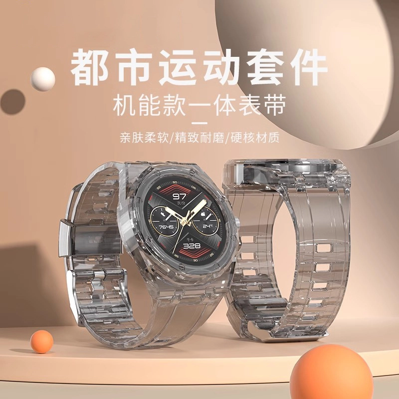 biaodaige watch gt cyber