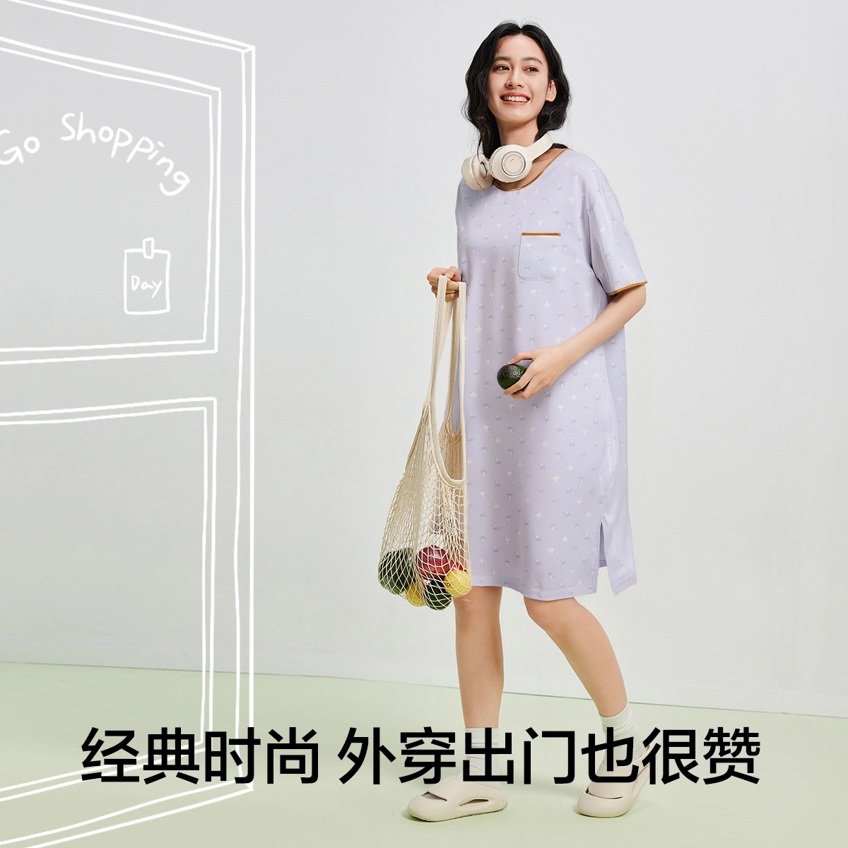 有棵树 夏季薄款女士印花撞色短袖圆领韩系小清新休闲套头睡裙 女款