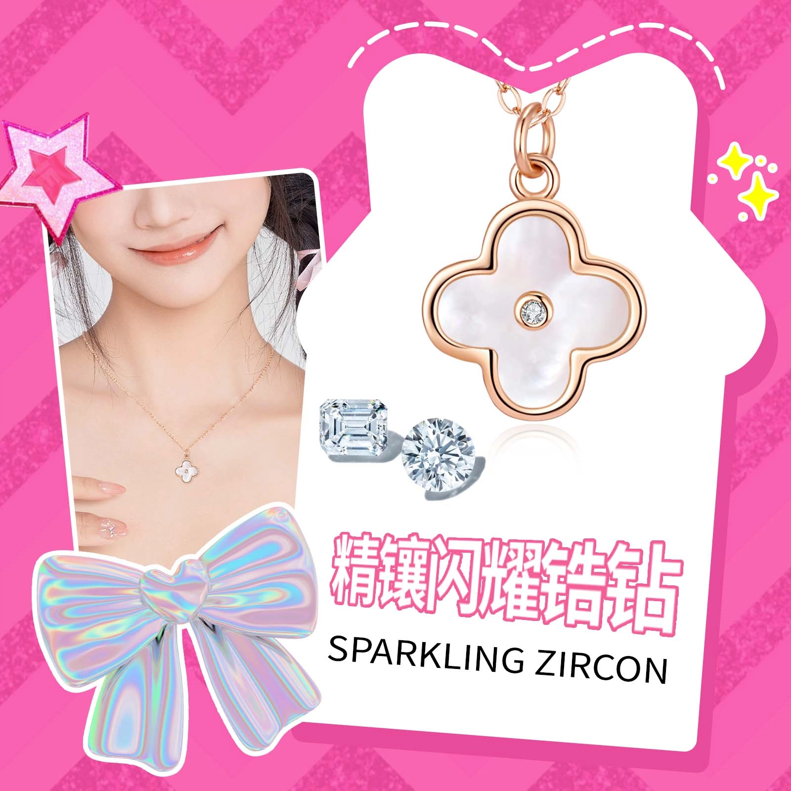 Barbie S925