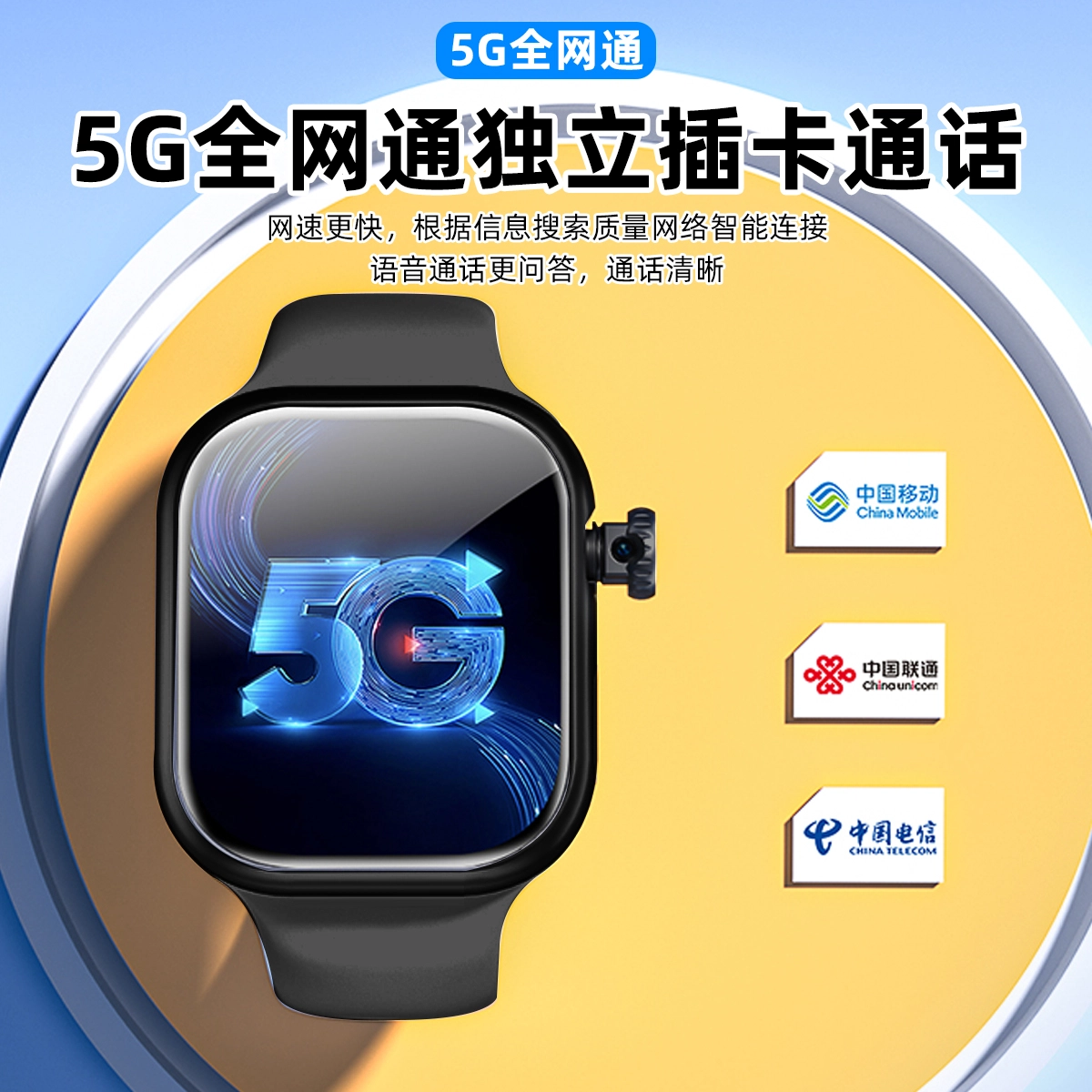 S10promax app QQNFC