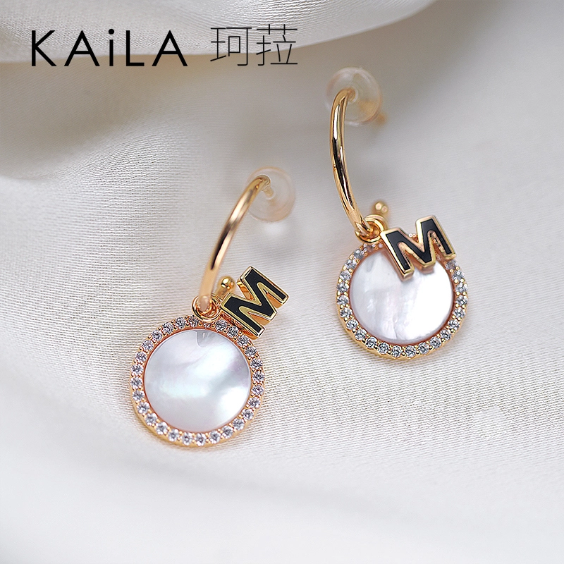 KAiLA 925