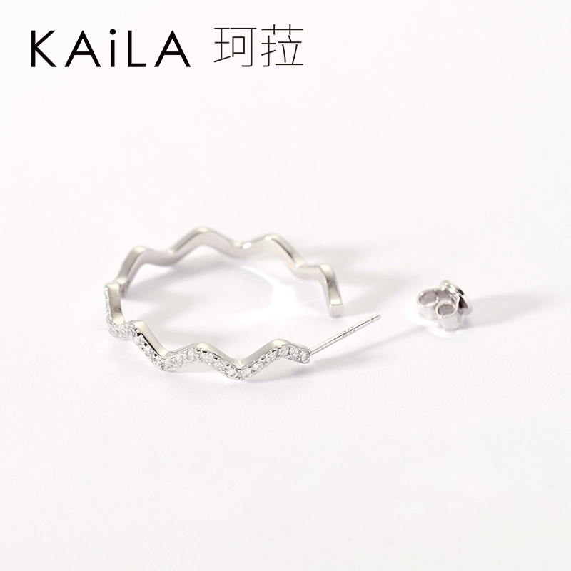 KAiLA 925