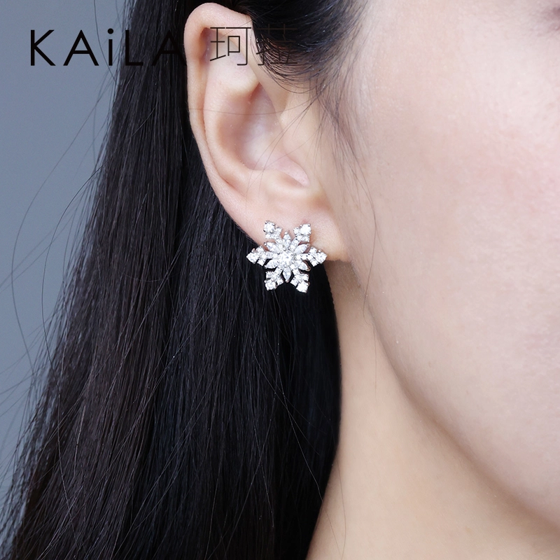 KAiLA 925