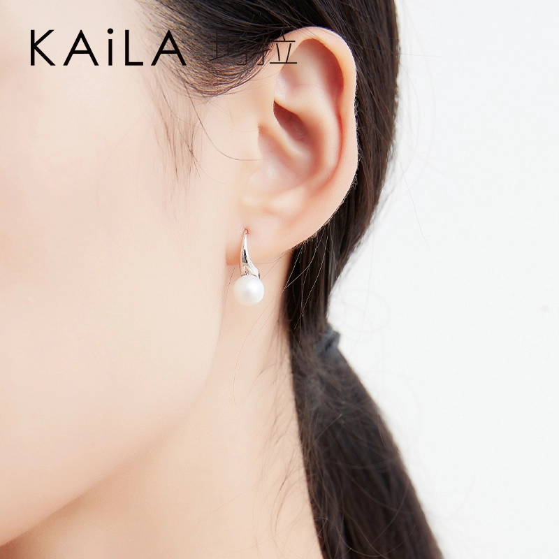 KAiLA S925