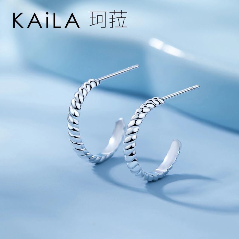 KAiLA 925
