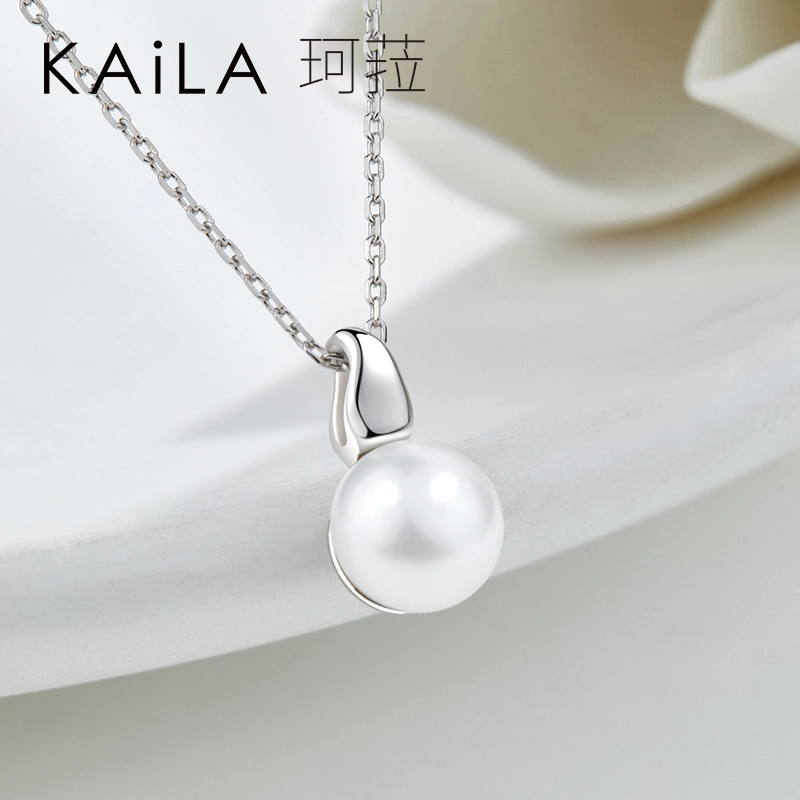 KAiLA 925