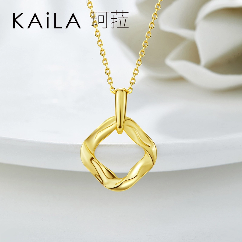 KAiLA 925