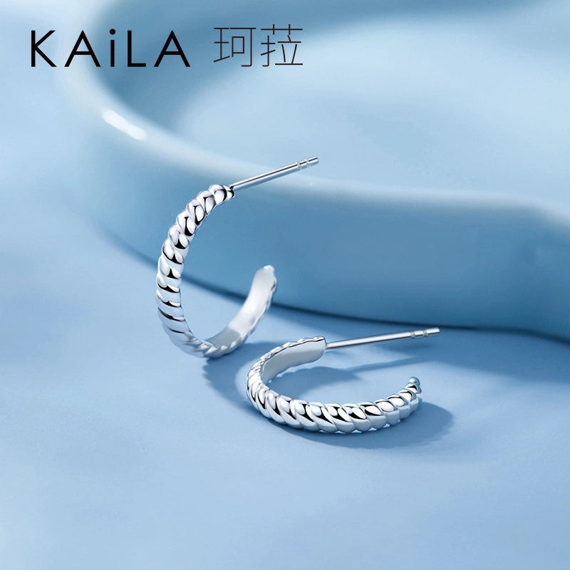KAiLA 925