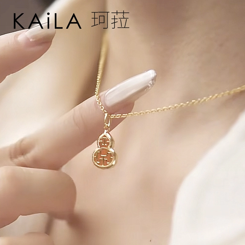 KAiLA