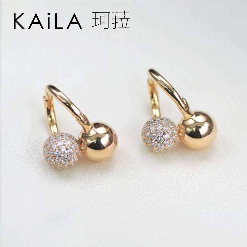 KAiLA 925
