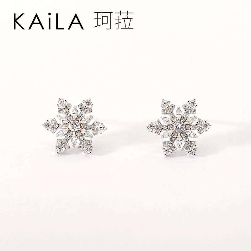KAiLA 925