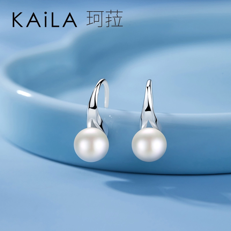 KAiLA S925