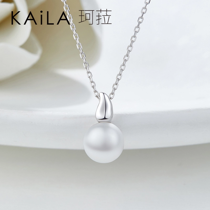 KAiLA 925
