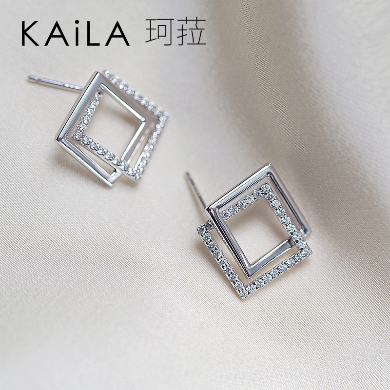 KAiLA 925