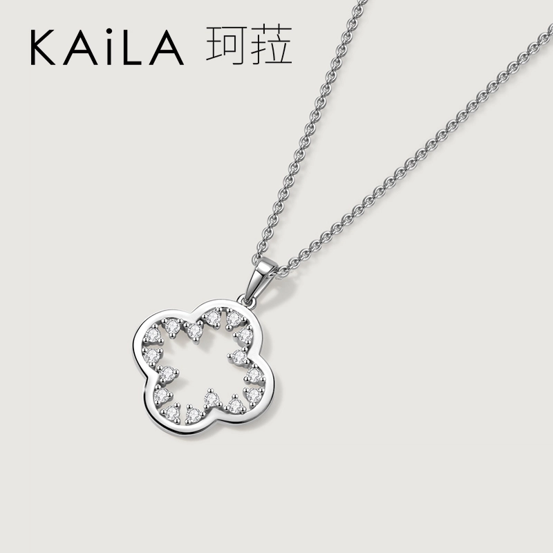 KAiLA 925